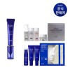 Iope 레티놀 엑스퍼트 0.5% 얼티밋 컨센트레이트 15ml Retinol Expert 0.5%