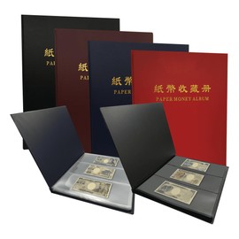 PCCB MINGT 3 Rows 60 Slots Multi-Colour Optional Paper Money Collection Album Banknote Display Storage Album with Transparent Background Sheets (Red)