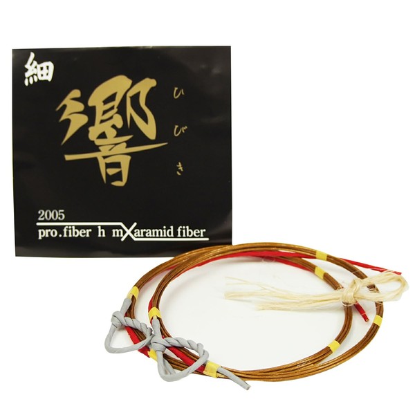 Sammu Kyugu Store C-012 Hibiki 2005 String Hibiki 2005 Kyudo