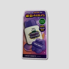 Chasing Rabbit All About Glow Blur Purple Cover Tone-Up Sun Cream Foundation Free (+ Pang Pang Puff) / 체이싱래빗 올어바웃글로우 블러 퍼플 커버 톤업 선크림 파데프리(+팡팡퍼프)