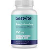 Benfotiamine 300mg (60 Vegetarian Capsules) No Stearates - No Silicon