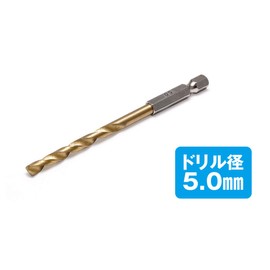 Wave Hobby Tool Series HT-405 One-Touch Pin Vise L, Drill Blade, 0.2 inches (5.0 mm), Tool for Plastic Models