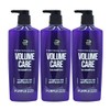 Mise-en-scène volume care shampoo 680ml 3 pack / 미쟝센 볼륨케어