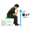 Asahi Golf GT-1306 Jelly Expander Golutre Green Medium