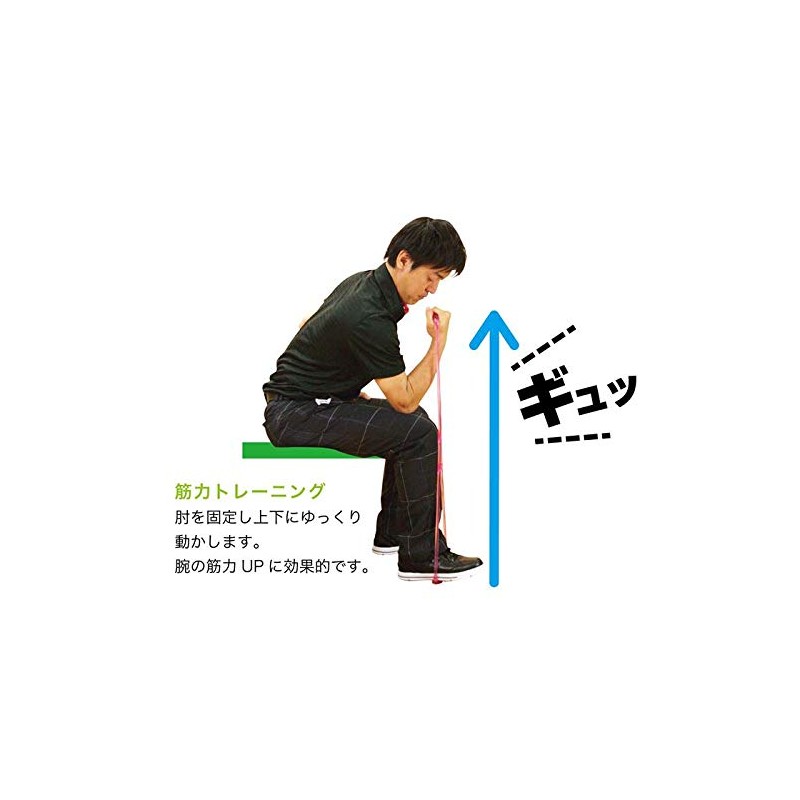 Asahi Golf GT-1306 Jelly Expander Golutre Green Medium