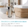 Macros MEH-118 Sensor Soap Dispenser
