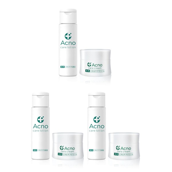 Acne Care Medicated Acno Lotion Cream Set / Back Acne Scars 3 Active Ingredients Formulated for Stains Unisex Whole Body Usable Quasi Drug (3 Pieces)