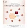 Sella Classic Nano Soap Set (Pack of)