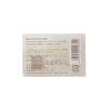 Moisturizing Skincare Moisturizing Skincare 1.7 oz (50 g)