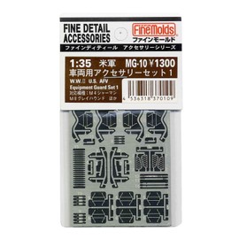 fainmo-rudo 1/35 Military Accessory US Military Car Auto Vehicle Accessory Set for Plastic Model Parts MG10 