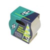 PSP Mylar Repair Tape