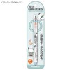 Krax CM Sanrio Kurutoga Mechanical Pencil, 0.02 inches (0.5 mm),