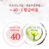 Sohyung Kim Inositol 40:1 Myoinositol 4000 Choline Folic Acid Powder