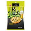 Iwatsuka Seika THE Pinch Shio Edamame 1.4 oz (40 g)