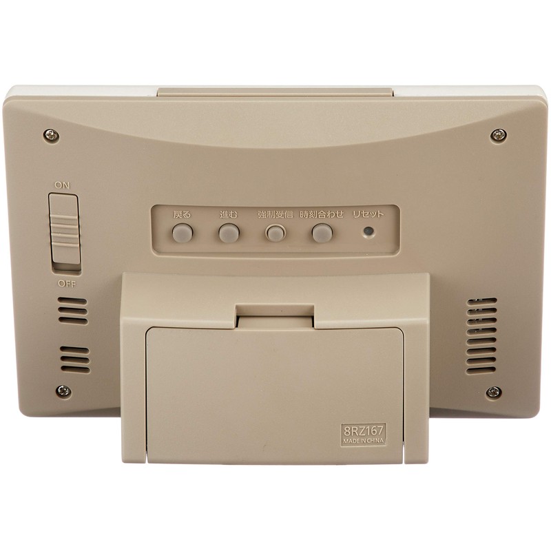 Rhythm Alarm Clock Radio-Controlled Clock Digital Decorative Glass Beige Pearl