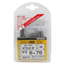 WAKAI BS675 New Non-Plug Bispita Value Pack Sara 0.2 x 3.0 inches (6 x 75 mm), 26 Pieces