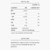 1 red ginseng extract 120g | Jeonggwanjang | A classy,