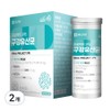 Jongkundang Project 365 Oral Probiotics, 27g, 2 Pieces