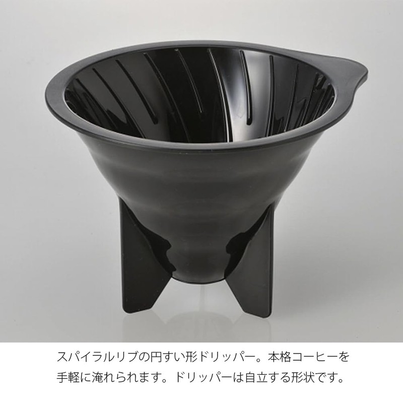Hario VDD-02B Drip Decanter Pourover Coffee Brewer Server for 2