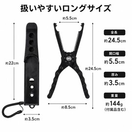 Festov Fish Tongs, Portable Fishing Tackle Fish Retriever Device Gar Teeth Shape with Protective Cover and Strap Features Carabiner and Non-Slip Grip