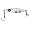 Glory Fish LU-001 Metal Jig, Sardine Jig, Throw, Silver ZG,