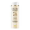 Total Effects by Olay Feather Weight Moisturizer SPF 15 1.7
