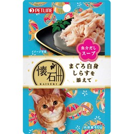 Kaiseki Retort Tuna White Meat with Whitebait, Seafood Soup, 1.4 oz (40 g) x 72 Pouches