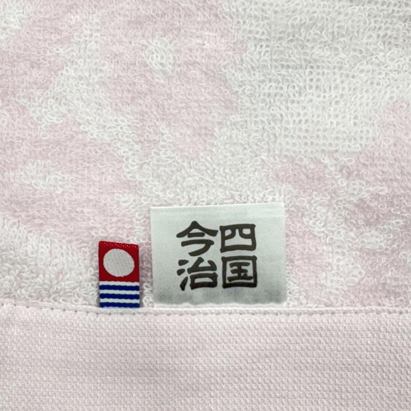 Hayashi FO202902 Face Towel, Approx. 13.4 x 31.5 inches (34