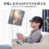 Sanwa Direct 500-KC047 USB-C Extension Adapter, Xreal Compatible, PD, 100W,