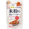 Cosmo Direct Fire Grilled Rice Flour Curry Roux, Medium Spicy,