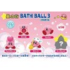 Kirby Bath Salts, Mascot Pop-Up Bath Balls 3 (Set of