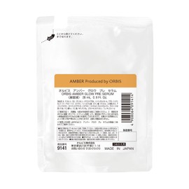 Orbis Amber Glow Pre-Serum Bottled 0.8 fl oz (28 ml)
