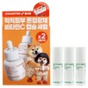 Tungsiba Vitamin C Green Tea Enzyme Blemish Toning Serum 30mlx2+Green Tea Serum 15mlx3ea / 뚱시바 비타민C 그린티 엔자임 잡티 토닝 세럼 30mlx2+그린티 세럼15mlx3개