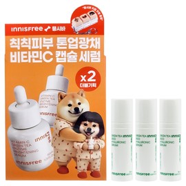 Tungsiba Vitamin C Green Tea Enzyme Blemish Toning Serum 30mlx2+Green Tea Serum 15mlx3ea / 뚱시바 비타민C 그린티 엔자임 잡티 토닝 세럼 30mlx2+그린티 세럼15mlx3개