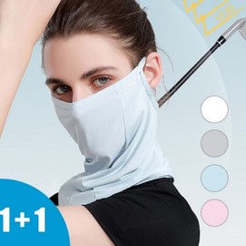 1+1 Cooling UV Protection Golf Mask & Sports Muff for Summer Cooling White/White