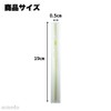 Bendable Straws, Pack of 100, Striped Pattern, Individual Packaging, Food