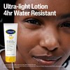 Cetaphil Sun Ultra-Light Lotion Sunscreen SPF 50+ 100ml