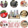 [Sakura Zen] God Shelf, Wall Hanging, All-Purpose Cypress Bill Stand,