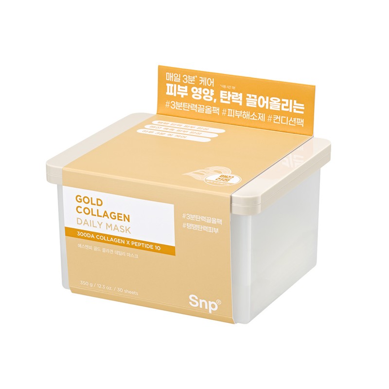 SNP Gold Collagen Mask 30 Sheets + Panthenol Sebum Soaking