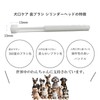 Mindup Dog Toothbrush, Cylinder Head, 360 Degree Brush, No Angle