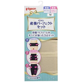 Pigeon Postpartum Perfect Set, Beige, M, Postpartum Renovation Set (Pelvic Belt, Pelvic Waist Nipper, Pelvic Renovation Girdle)