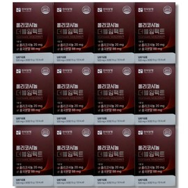 Hanmi Corporation Policosanol Double Impact 500mg x 30 tablets, 12 boxes / 한미양행 폴리코사놀 더블임팩트 500mg x 30정 12박스