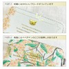Sunday Designed Japan bb51422+12 Bebedayan Round Zipper Wallet (Golden Oyster