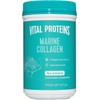 Vital Proteins Marine Collagen, Drinking Collagen, Food Supplement, Hydrolyzed Marine Collagen Peptides, Unflavoured, 221g