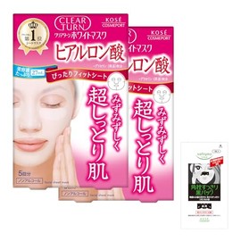 KOSE Clear Turn White Face Mask