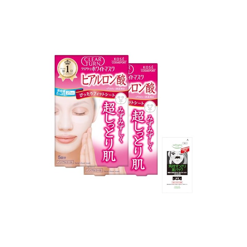 KOSE Clear Turn White Face Mask