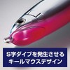 Shimano Lure, Salt Plug, Colt Sniper, Rock Dive 160F, AR-C