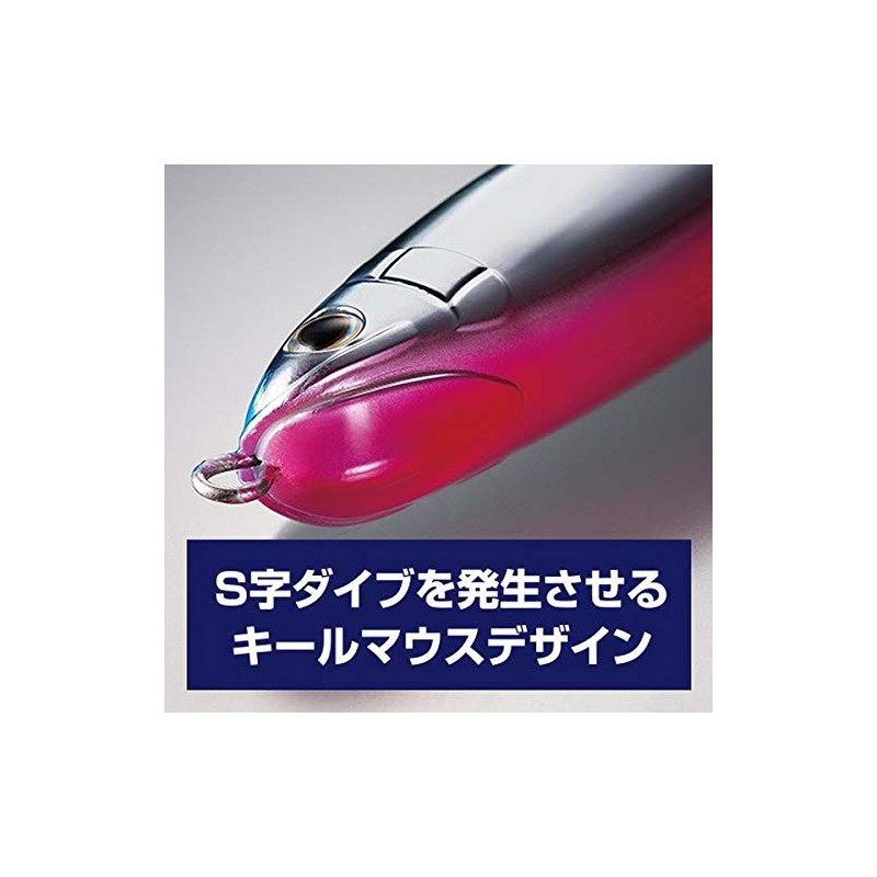 Shimano Lure, Salt Plug, Colt Sniper, Rock Dive 160F, AR-C
