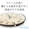 MAG W-731N-Z Table Clock, Radio, Analog, Interior, Night Second Hand