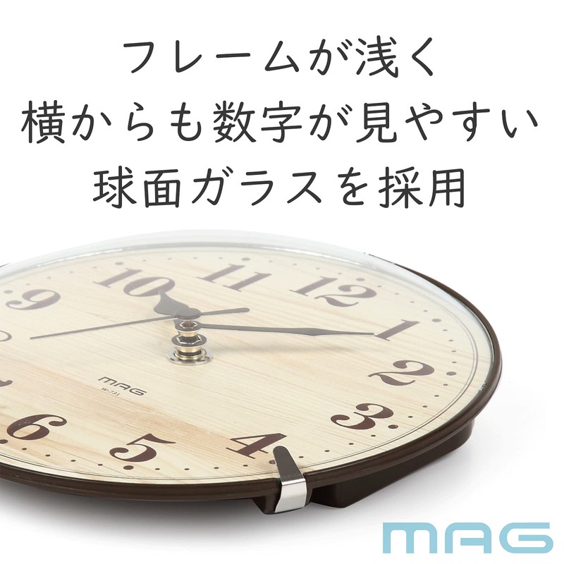 MAG W-731N-Z Table Clock, Radio, Analog, Interior, Night Second Hand